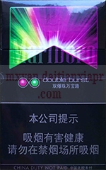 万宝路双爆蓝莓