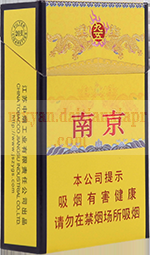 南京（九五）
